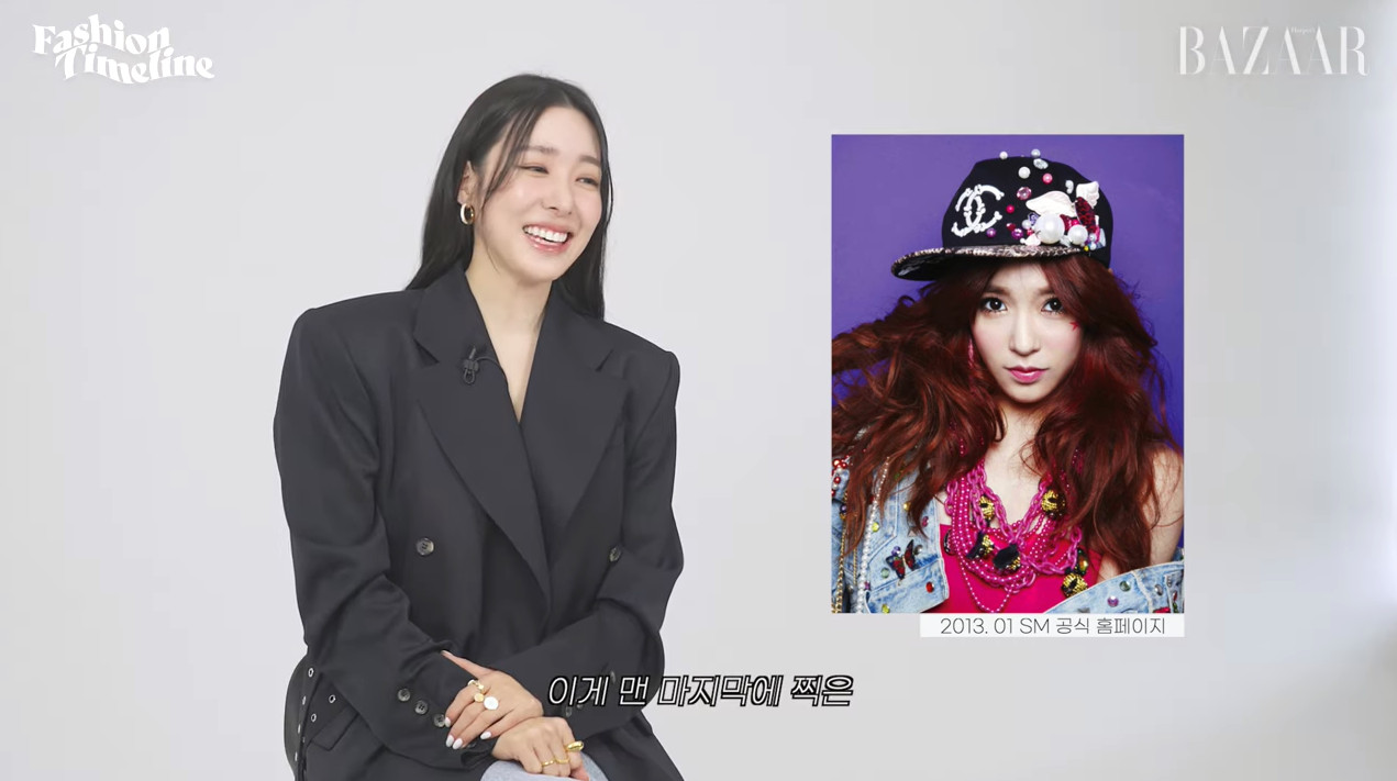 티파니 wearing PB001R